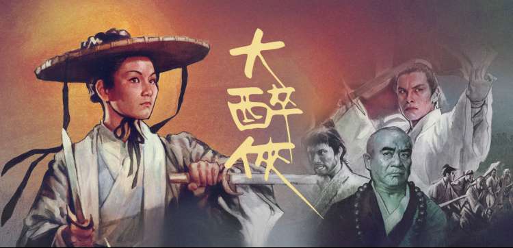 纤细的爱动漫全集在线观看