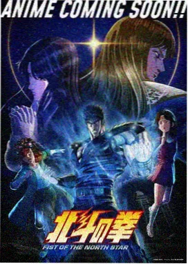 纤细的爱全集在线观看 第08话