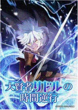 纤细的爱动漫全集在线看免费 浅野栞